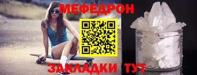 apvp Тулун