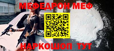 apvp Тулун