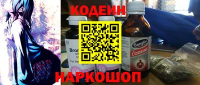 apvp Тулун