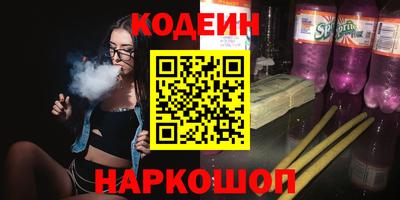 apvp Тулун
