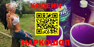 apvp Тулун