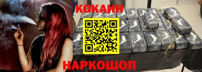 мефедрон VHQ Тула