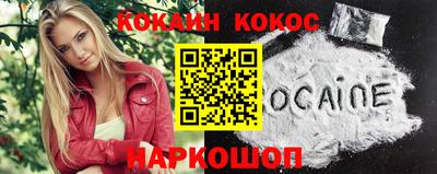 apvp Тулун