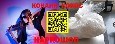 гидропоника Туймазы