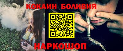 гидропоника Туймазы