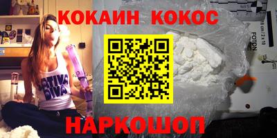 гидропоника Туймазы