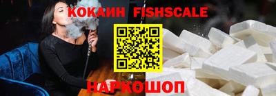 apvp Тулун