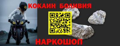 мефедрон VHQ Тула