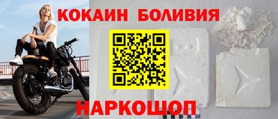 мефедрон VHQ Тула