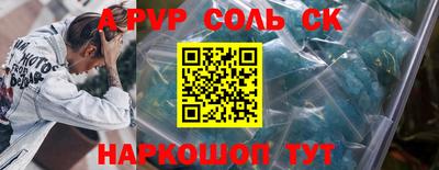 гидропоника Туймазы