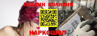 гидропоника Туймазы