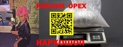 apvp Тулун