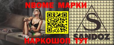 apvp Тулун