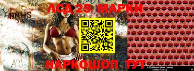 apvp Тулун