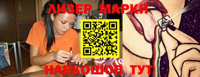мефедрон VHQ Тула