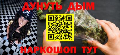 гидропоника Туймазы