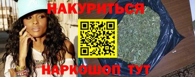 гидропоника Туймазы