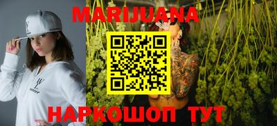 мефедрон VHQ Тула