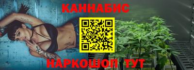 apvp Тулун