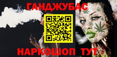 мефедрон VHQ Тула