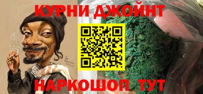 гидропоника Туймазы