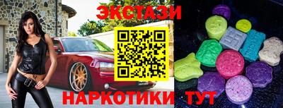 apvp Тулун