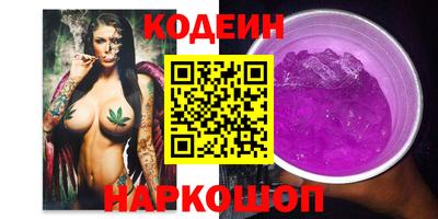 гидропоника Туймазы