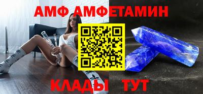гидропоника Туймазы