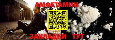 гидропоника Туймазы