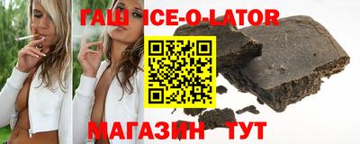 гидропоника Туймазы