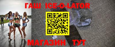 гидропоника Туймазы