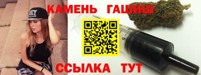 apvp Тулун