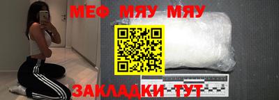 apvp Тулун