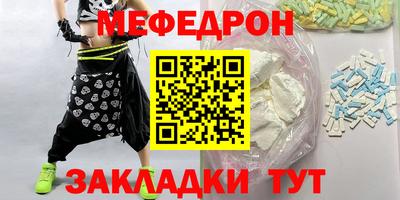 apvp Тулун
