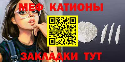 гидропоника Туймазы