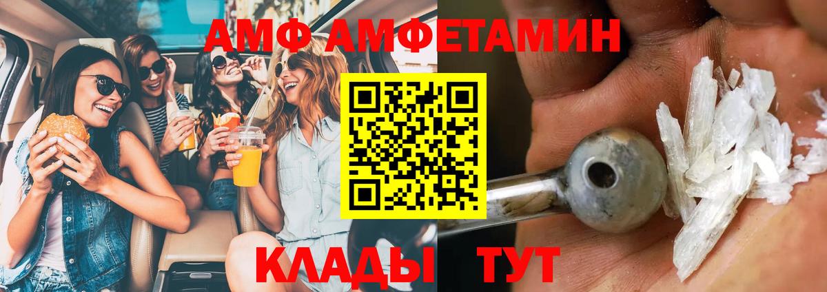 Ноябрьск  ГАШИШ  LSD-25  Альфа ПВП СОЛЬ   МЕФ   НБОМе  Вход с VPN  МЕТ  Кокаин  Кодеин  Марихуана 